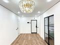 2-бөлмелі пәтер · 38.8 м² · 9/9 қабат, Просп. Райымбека 590/16 — Напротив Aport Mall West, бағасы: 27 млн ₸ в Алматы, Наурызбайский р-н — фото 5