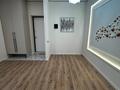 2-комнатная квартира · 46 м² · 10/13 этаж, Райымбека 348/1 за 36 млн ₸ в Алматы, Ауэзовский р-н — фото 10
