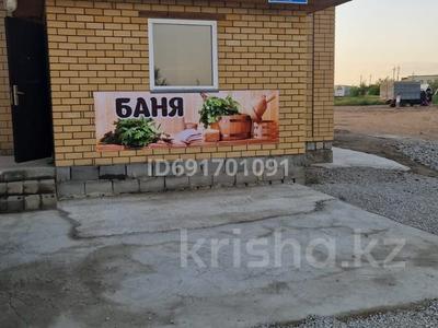 Коммерциялық жылжымайтын мүлік в Павлодарской обл.: Монша, қонақ үй және демалыс орындары · 420 м², бағасы: 78 млн 〒 Монша, қонақ үй және демалыс орындары · 420 м², бағасы: 78 млн 〒 в Павлодаре