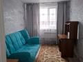 3-комнатная квартира · 65 м² · 4/5 этаж, Жумабаева 102 за 230 000 ₸ в Петропавловске — фото 11