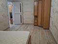 3-комнатная квартира · 65 м² · 4/5 этаж, Жумабаева 102 за 230 000 ₸ в Петропавловске — фото 4