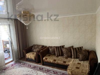 Аренда квартир в Карагандинской обл.: 3-комнатная квартира · 64 м² · 1/5 этаж · помесячно, мкр Юго-Восток, Мкр Гульдер 1 5 за 190 000 〒 3-комнатная квартира · 64 м² · 1/5 этаж · помесячно, мкр Юго-Восток, Мкр Гульдер 1 5 за 190 000 〒 в Караганде, Казыбек би р-н