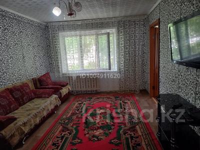 3-бөлмелі пәтер · 60 м² · 1/5 қабат, Царева 1 — Рядам Школа и садики, бағасы: 12 млн ₸ в Аксу