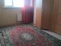 1-комнатная квартира · 25 м² · 6/9 этаж, 11-й мкр 7 — Саяпарк за 100 000 ₸ в Актау — фото 6