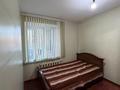 4-комнатная квартира · 78.1 м² · 2/9 этаж, Аль-Фараби 88 за 33 млн ₸ в Костанае — фото 11