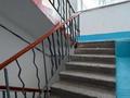 4-комнатная квартира · 78.1 м² · 2/9 этаж, Аль-Фараби 88 за 33 млн ₸ в Костанае — фото 21