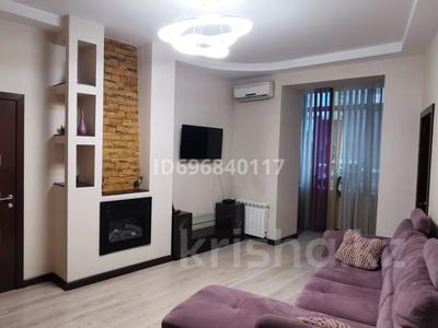 3-комнатная квартира, 75 м², 2/18 этаж помесячно, Солодовникова 23 — Гагарина-Сатпаева за 450 000 〒 в Алматы, Бостандыкский р-н