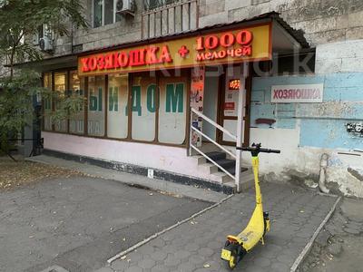 Свободное назначение, магазины и бутики · 65 м² за 400 000 ₸ в Алматы, Ауэзовский р-н