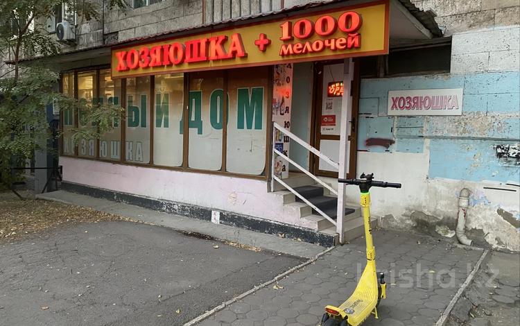 Свободное назначение, магазины и бутики · 65 м² за 400 000 ₸ в Алматы, Ауэзовский р-н — фото 2