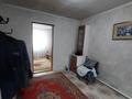Отдельный дом · 3 комнаты · 60.2 м² · 6 сот., Четвертая за 13 млн ₸ в Усть-Каменогорске — фото 14