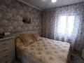 Отдельный дом · 3 комнаты · 60.2 м² · 6 сот., Четвертая за 13 млн ₸ в Усть-Каменогорске — фото 5