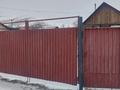 Отдельный дом · 3 комнаты · 60.2 м² · 6 сот., Четвертая за 13 млн ₸ в Усть-Каменогорске — фото 19