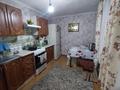 Отдельный дом · 3 комнаты · 60.2 м² · 6 сот., Четвертая за 13 млн ₸ в Усть-Каменогорске — фото 9