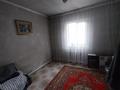 Отдельный дом · 3 комнаты · 60.2 м² · 6 сот., Четвертая за 13 млн ₸ в Усть-Каменогорске — фото 13