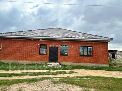 Отдельный дом · 4 комнаты · 190.8 м² · 15 сот., Губина 75 за 30 млн ₸ в Мартуке