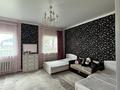 Отдельный дом · 4 комнаты · 190.8 м² · 15 сот., Губина 75 за 30 млн ₸ в Мартуке — фото 7