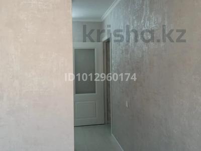 3-комнатная квартира · 59 м² · 3/4 этаж, Тимирязева Радостовца 152И за 38 млн ₸ в Алматы, Бостандыкский р-н