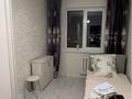 3-комнатная квартира · 59 м² · 3/4 этаж, Тимирязева Радостовца 152И за 38 млн ₸ в Алматы, Бостандыкский р-н — фото 10