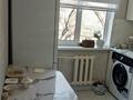 3-комнатная квартира · 59 м² · 3/4 этаж, Тимирязева Радостовца 152И за 38 млн ₸ в Алматы, Бостандыкский р-н — фото 6