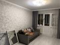3-комнатная квартира · 59 м² · 3/4 этаж, Тимирязева Радостовца 152И за 38 млн ₸ в Алматы, Бостандыкский р-н — фото 7