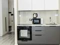 2-комнатная квартира · 50 м² · 6/10 этаж, мкр Керемет, Наурызбай батыра 127 — Сатпаева за 450 000 ₸ в Алматы, Бостандыкский р-н — фото 4