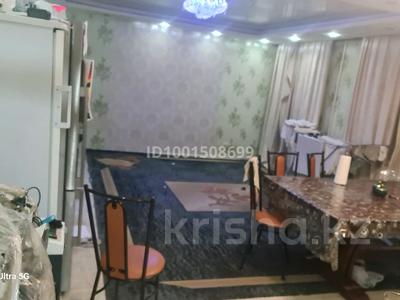 Продажа квартир в Астане: 4-комнатная квартира · 70 м² · 1/6 этаж, И. Есенберлина — Кино Театр Арсенал за 45 млн 〒 4-комнатная квартира · 70 м² · 1/6 этаж, И. Есенберлина — Кино Театр Арсенал за 45 млн 〒 в Астане, Сарыарка р-н