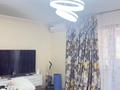 2-бөлмелі пәтер · 75.7 м² · 5/5 қабат, Думан-2 ш/а. 5, бағасы: 38 млн ₸ в Алматы, Медеуский р-н — фото 8