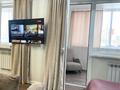1-комнатная квартира · 40 м² · 1/9 этаж, Казыбек би 1а за 18 000 ₸ в Усть-Каменогорске — фото 15