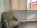 1-комнатная квартира · 40 м² · 1/9 этаж, Казыбек би 1а за 18 000 ₸ в Усть-Каменогорске — фото 18