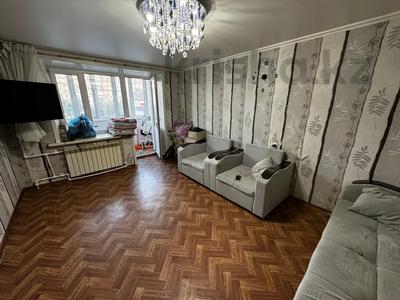 2-бөлмелі пәтер · 46 м² · 3/9 қабат, Восток-2 ш/а. 5, бағасы: 15.7 млн ₸ в Караганде, Алихана Бокейханова р-н