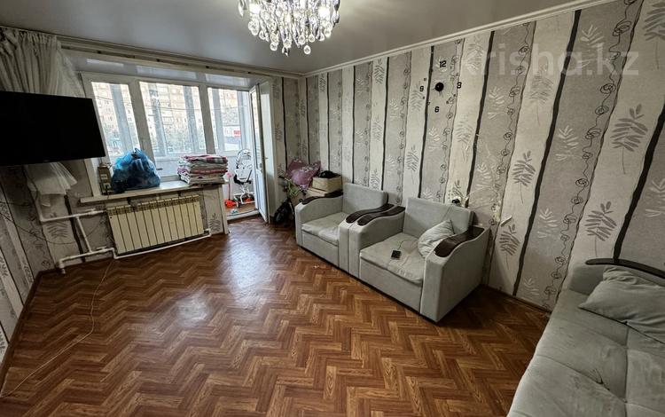 2-бөлмелі пәтер · 46 м² · 3/9 қабат, Восток-2 ш/а. 5, бағасы: 15.7 млн ₸ в Караганде, Алихана Бокейханова р-н — фото 2