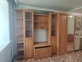 1-бөлмелі пәтер · 18 м² · 4/5 қабат, Н.Назарбаева — Шухова, бағасы: 5.5 млн ₸ в Петропавловске