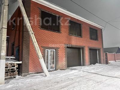 Еркін, кеңселер · 120 м², бағасы: 250 000 ₸ в Актобе, мкр Шанхай