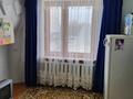 4-бөлмелі пәтер · 98.7 м² · 2/6 қабат, Жилгородок ш/а., Бейбитшилик, бағасы: 23.6 млн ₸ в Актобе, мкр Жилгородок