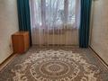 4-бөлмелі пәтер · 98.7 м² · 2/6 қабат, Жилгородок ш/а., Бейбитшилик, бағасы: 23.6 млн ₸ в Актобе, мкр Жилгородок — фото 2