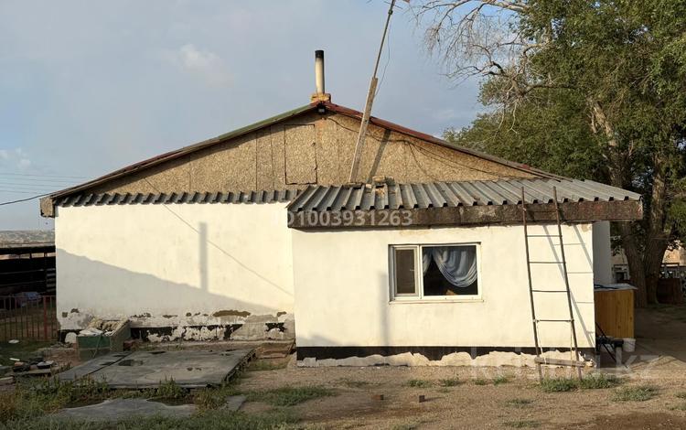 Отдельный дом · 3 комнаты · 80 м² · 20 сот., 1 ауыл 3 за 14.7 млн 〒 в Жезказгане — фото 11