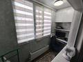 2-бөлмелі пәтер · 63 м² · 4/5 қабат, мкр Зердели 1/33, бағасы: 36.5 млн ₸ в Алматы, Алатауский р-н — фото 3