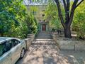 4-комнатная квартира · 102 м² · 2/2 этаж, мкр Аксай-4 55/1 за 69 млн ₸ в Алматы, Ауэзовский р-н — фото 12