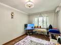 4-комнатная квартира · 102 м² · 2/2 этаж, мкр Аксай-4 55/1 за 69 млн ₸ в Алматы, Ауэзовский р-н — фото 23