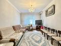 4-комнатная квартира · 102 м² · 2/2 этаж, мкр Аксай-4 55/1 за 69 млн ₸ в Алматы, Ауэзовский р-н — фото 6