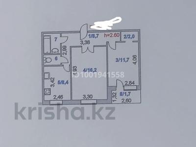 Пәтерлер в Акмолинской обл.: 2-бөлмелі пәтер · 52.2 м² · 1/6 қабат, улица Каукена Кенжетаева 1 А — проспект Абылай хана, ул.Сулейменова, бағасы: 19 млн 〒 2-бөлмелі пәтер · 52.2 м² · 1/6 қабат, улица Каукена Кенжетаева 1 А — проспект Абылай хана, ул.Сулейменова, бағасы: 19 млн 〒 в Кокшетау