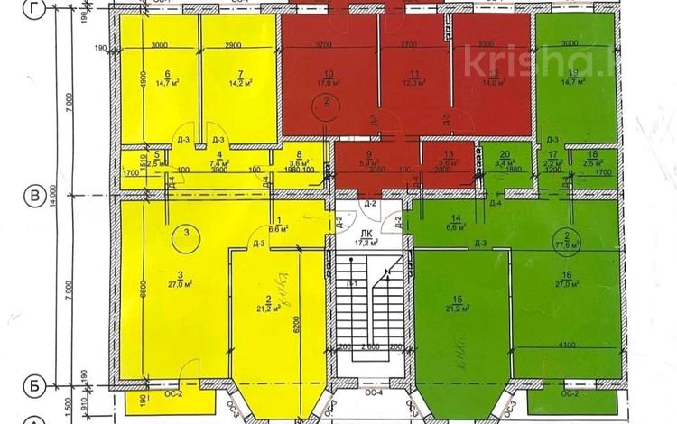 3-комнатная квартира, 97.5 м², 4/5 этаж, мкр &quot;Шыгыс 3&quot; бн за 15.3 млн 〒 в Актау, мкр "Шыгыс 3" — фото 2