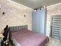 2-комнатная квартира · 50 м² · 12/13 этаж, Ади Шарипова 145 за 60 млн ₸ в Алматы, Алмалинский р-н — фото 3