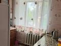 2-комнатная квартира · 43.5 м² · 3/5 этаж, Аймаутова 145 — Район бизнес колледжа за 17 млн ₸ в Семее — фото 4