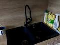 4-бөлмелі пәтер · 105 м² · 4/9 қабат, Ақсай-4 ш/а., бағасы: 85 млн ₸ в Алматы, Ауэзовский р-н — фото 14
