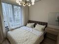 2-бөлмелі пәтер · 46 м² · 3/7 қабат, мкр Томирис, Рыскулова 103/6, бағасы: ~ 30.5 млн ₸ в Алматы, Алатауский р-н