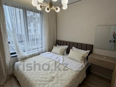 2-бөлмелі пәтер · 46 м² · 3/7 қабат, мкр Томирис, Рыскулова 103/6, бағасы: ~ 30.5 млн ₸ в Алматы, Алатауский р-н