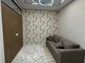 2-бөлмелі пәтер · 46 м² · 3/7 қабат, мкр Томирис, Рыскулова 103/6, бағасы: ~ 30.5 млн ₸ в Алматы, Алатауский р-н — фото 11
