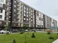 2-бөлмелі пәтер · 46 м² · 3/7 қабат, мкр Томирис, Рыскулова 103/6, бағасы: ~ 30.5 млн ₸ в Алматы, Алатауский р-н — фото 24