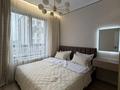 2-бөлмелі пәтер · 46 м² · 3/7 қабат, мкр Томирис, Рыскулова 103/6, бағасы: ~ 30.5 млн ₸ в Алматы, Алатауский р-н — фото 4